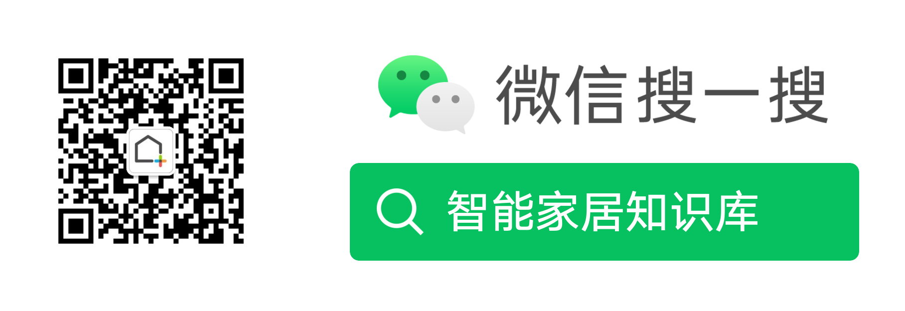 微信公众号二维码